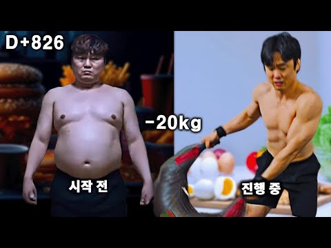 DAY 826 │ 불가리안백 4분 타바타 중급 │ 트위스트프레스·스쿼트&프론트프레스·램스윙&스쿼트