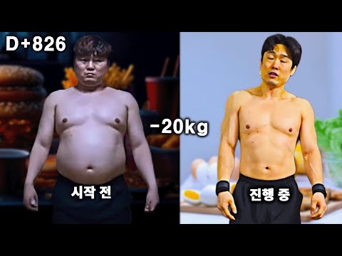 3일차 초급 불가리안백 │ 12분 숄더프레스·숄더레이즈·하이풀