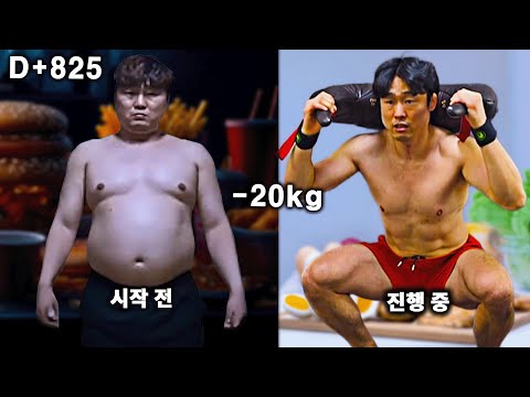 2일차 중급 불가리안백 │ 12분 하프스핀·클린·스쿼트 루틴