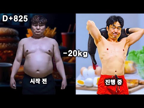 2일차 초급 불가리안백 │ 12분 스쿼트·로테이션·프레스 루틴