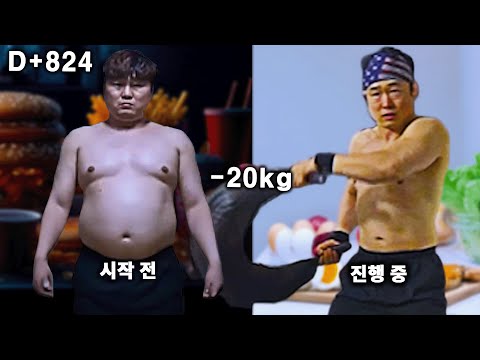 1일차 중급 불가리안백 │ 12분 하프스핀·램스윙·클린 루틴