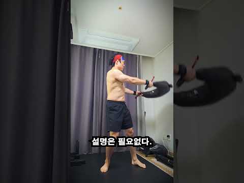 DAY 840 │ 그냥 한다