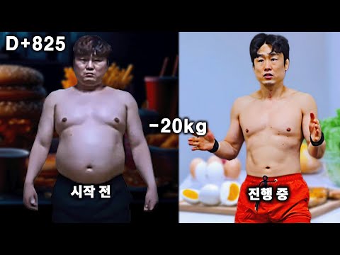 36분 불가리안백 전신 운동 │ 초급·중급·고급 통합 │ 2일차 루틴
