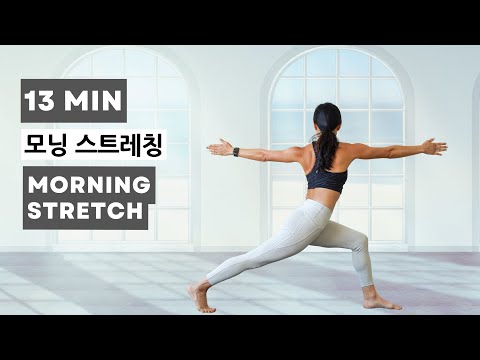 Morning Yoga Stretch for Beginners - Energy Boost 아침에 하면 좋은 모닝 스트레칭/ 혈액순환 - 피로회복 - 유연성 향상