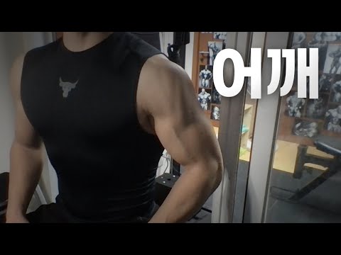 홈트 3년차 헬린이 / 시작! 시작! / 하체, 팔 운동 라이브 2/20